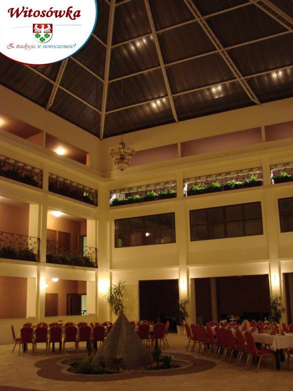 Pokoje Goscinne W Centrum Kultury Wsi Polskiej Wierzchoslawice Extérieur photo